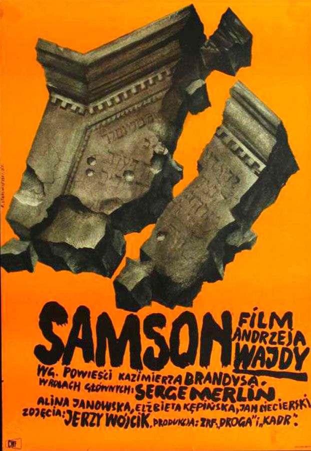 SAMSON